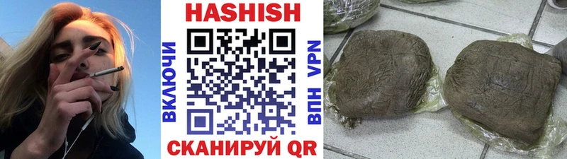 Где можно купить наркотики Лакинск omg tor  Мефедрон  МАРИХУАНА  КОКАИН 