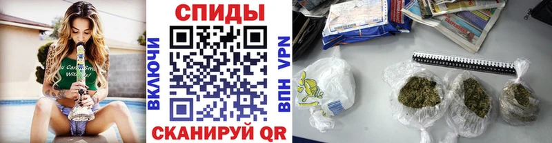 сколько стоит  ссылка на мегу рабочий сайт  БУТИРАТ вода  Лакинск 