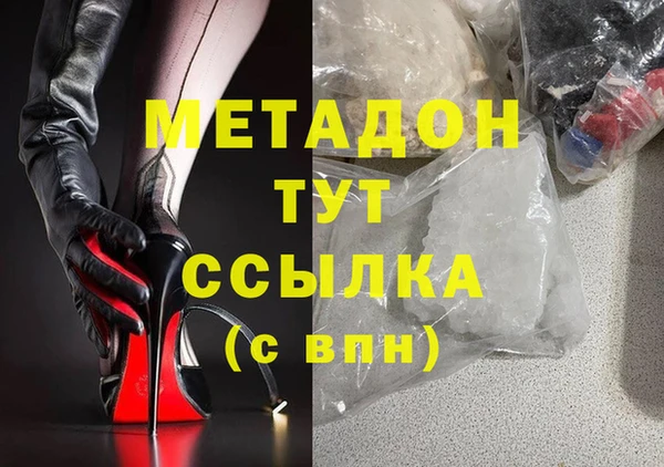 spice Покачи