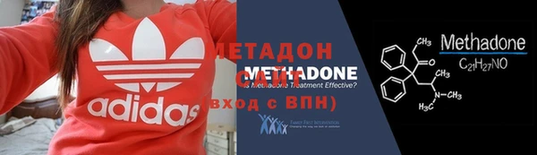 мдма Покров
