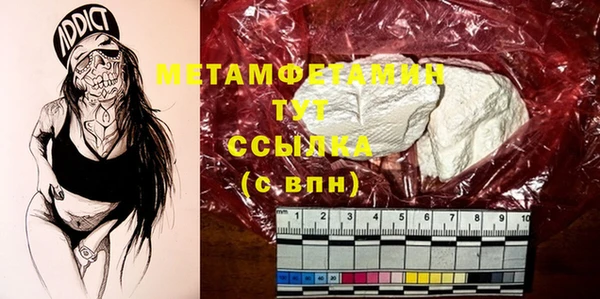 spice Покачи
