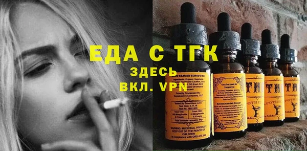 spice Покачи