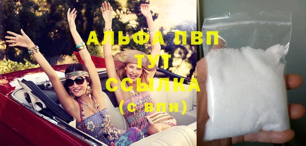 мдма Покров