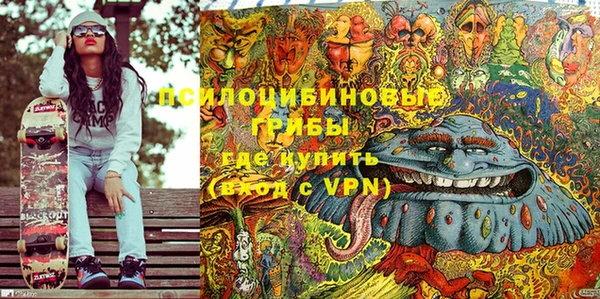 мдма Покров