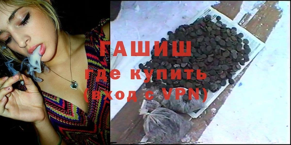 spice Покачи