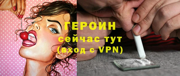 spice Покачи