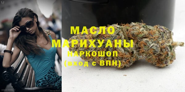 spice Покачи