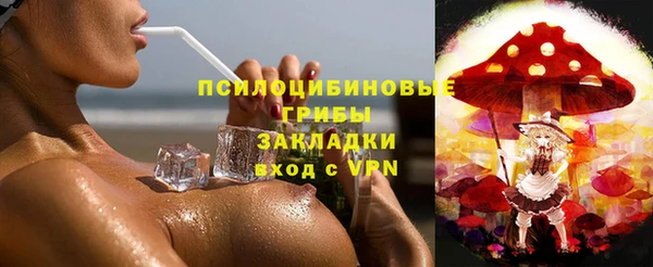 мдма Покров