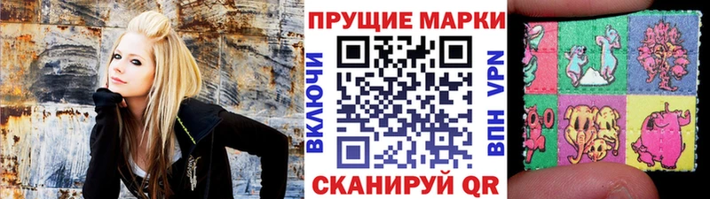 даркнет Telegram  Лакинск  Марки NBOMe 1500мкг  купить наркотики сайты 